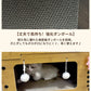 猫ハウス ネコ ハウス 爪とぎ ベッド ダンボール 猫ベッド ペットベッド ３type ねこ 爪とぎハウス つめとぎ 爪研ぎ かわいい 通気 耐久 ストレス解消 毛玉付き 家具破壊防止 耐荷重 両用 3in1 木製 八面使える 分割して使用可能 おしゃれ
