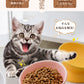 フードボウル 食べやすい 傾斜 高さがある おしゃれ 陶器 猫 犬 食器 餌入れ ペット 猫用食器 猫の食器 吐き戻し ご飯皿 猫皿 餌皿 ご飯台 餌台 食器台 フードボール フードスタンド オシャレ かわいい 斜め エサ入れ 水 セラミック 小型犬 犬用食器