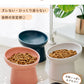 フードボウル 食べやすい 傾斜 高さがある おしゃれ 陶器 猫 犬 食器 餌入れ ペット 猫用食器 猫の食器 吐き戻し ご飯皿 猫皿 餌皿 ご飯台 餌台 食器台 フードボール フードスタンド オシャレ かわいい 斜め エサ入れ 水 セラミック 小型犬 犬用食器