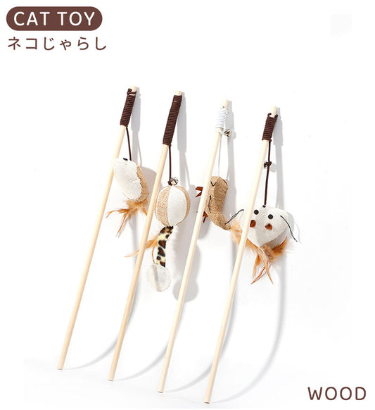 猫おもちゃ 猫用おもちゃ 猫のおもちゃ キャットトイ   棒付きおもちゃ 猫じゃらし  いえねこ イエネコ キャンディロッド 全年齢 木製 鼠 鳥 ボール 魚cattoy-001