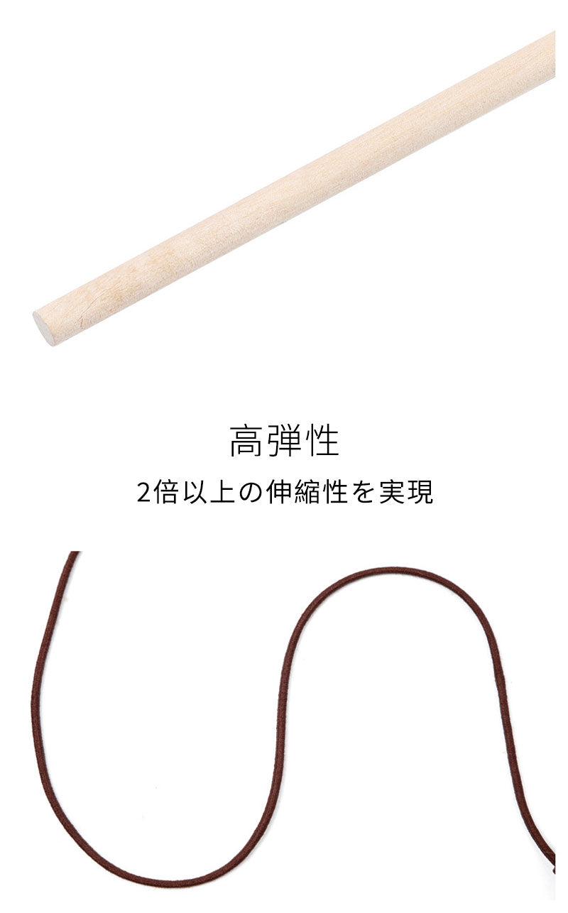 猫おもちゃ 猫用おもちゃ 猫のおもちゃ キャットトイ   棒付きおもちゃ 猫じゃらし  いえねこ イエネコ キャンディロッド 全年齢 木製 鼠 鳥 ボール 魚