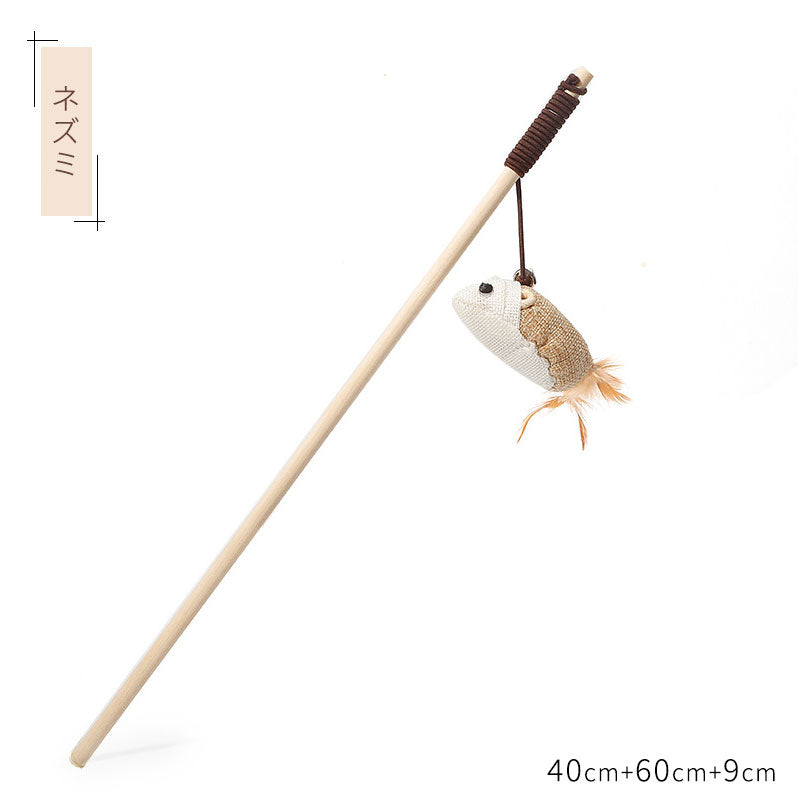 猫おもちゃ 猫用おもちゃ 猫のおもちゃ キャットトイ   棒付きおもちゃ 猫じゃらし  いえねこ イエネコ キャンディロッド 全年齢 木製 鼠 鳥 ボール 魚cattoy-001