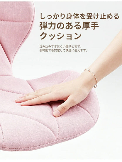 デスクチェア 学習椅子 学習チェア 子供用椅子 キッズチェア 勉強椅子 パソコンチェア オフィスチェア 高さ調節 昇降 座面回転 回転椅子 キャスター付き 姿勢サポート 腰楽 疲れにくい 背もたれ コンパクト 座面低め 子供 キッズ 小学生 中学生 高校生 入学 新学期