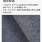 チェアマット カーペット チェア ラグマット マット デスク 足元マット 滑り止め キズ防止 床保護マット 正方形 フロアマット 洗える 椅子 オフィスチェア 大判 イスマット 防音 60 80 90 100 120 130 150 160 180 200 カーペット傷防止