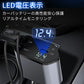 充電ケーブル 車 車用充電器 巻き取り式 シガーソケット スマホ 延長 車内 スッキリ 車載 巻き取り リール式 USB アイコス イルマ カーシェア Type-C Lightning 急速充電 iPhone Android 4ポート カーチャージャー 4台 シガーチャージャー リール式 後部座席充電 車載充電器