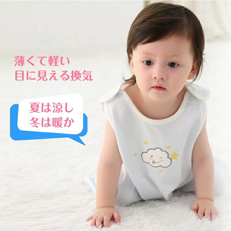 ベビー スリーパー 夏 メッシュ 夏用 ガーゼ 背中メッシュ 半袖 袖なし ベビースリーパー キッズ 2way パンツ型 ドレス型 涼しい 赤ちゃんスリーパー 夏 着脱簡単 春 幼児 ノースリーブ スナップボタン 袖あり 出産祝い ギフト
