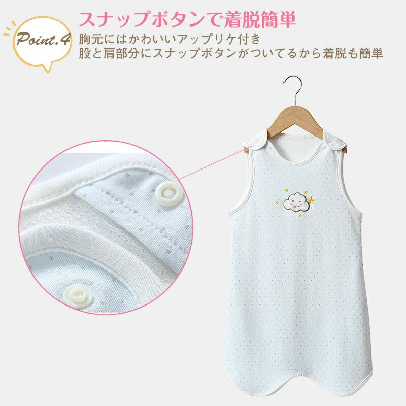 ベビー スリーパー 夏 メッシュ 夏用 ガーゼ 背中メッシュ 半袖 袖なし ベビースリーパー キッズ 2way パンツ型 ドレス型 涼しい 赤ちゃんスリーパー 夏 着脱簡単 春 幼児 ノースリーブ スナップボタン 袖あり 出産祝い ギフト