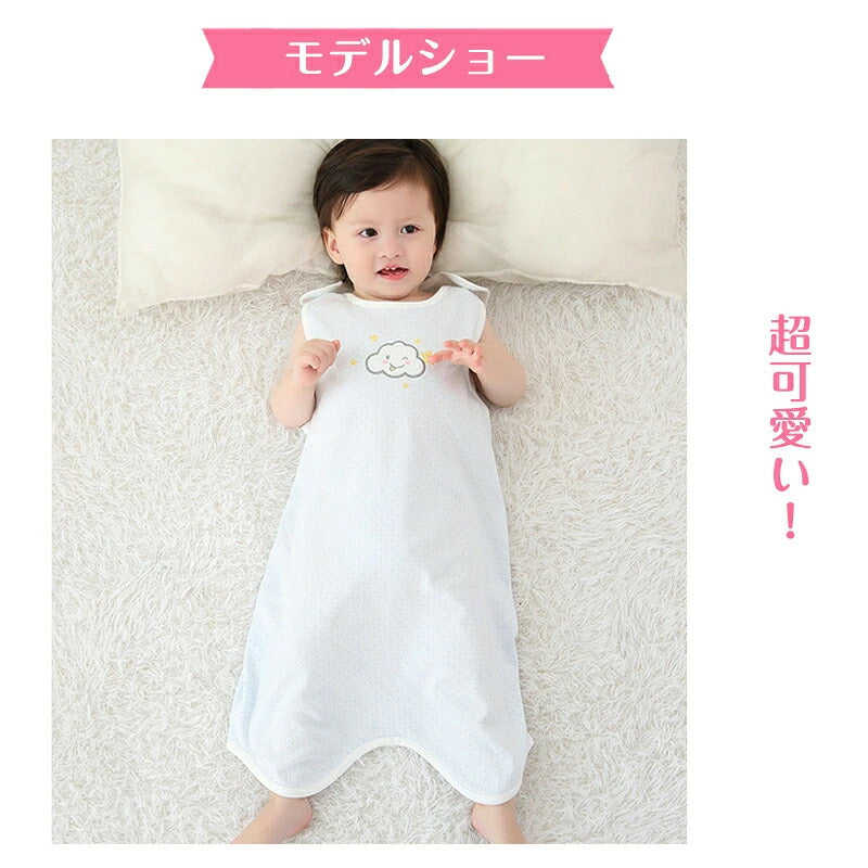 ベビー スリーパー 夏 メッシュ 夏用 ガーゼ 背中メッシュ 半袖 袖なし ベビースリーパー キッズ 2way パンツ型 ドレス型 涼しい 赤ちゃんスリーパー 夏 着脱簡単 春 幼児 ノースリーブ スナップボタン 袖あり 出産祝い ギフト