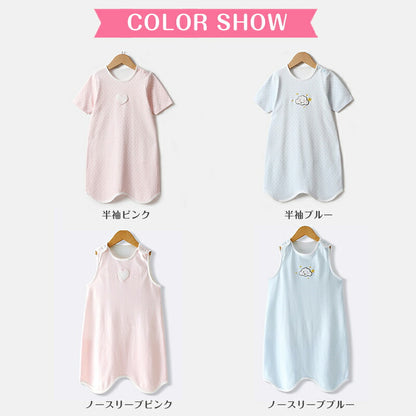 即納 ベビー スリーパー 夏 メッシュ 夏用 ガーゼ 背中メッシュ 半袖 袖なし ベビースリーパー キッズ 2way パンツ型 ドレス型 涼しい 赤ちゃんスリーパー 夏 着脱簡単 春 幼児 スナップボタン 出産祝い ギフト ノースリーブ 袖あり