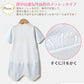 即納 ベビー スリーパー 夏 メッシュ 夏用 ガーゼ 背中メッシュ 半袖 袖なし ベビースリーパー キッズ 2way パンツ型 ドレス型 涼しい 赤ちゃんスリーパー 夏 着脱簡単 春 幼児 スナップボタン 出産祝い ギフト ノースリーブ 袖あり