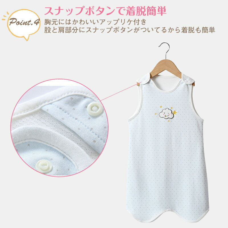 即納 ベビー スリーパー 夏 メッシュ 夏用 ガーゼ 背中メッシュ 半袖 袖なし ベビースリーパー キッズ 2way パンツ型 ドレス型 涼しい 赤ちゃんスリーパー 夏 着脱簡単 春 幼児 スナップボタン 出産祝い ギフト ノースリーブ 袖あり