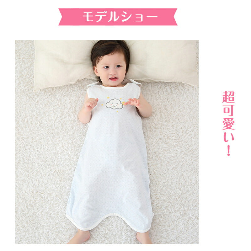 即納 ベビー スリーパー 夏 メッシュ 夏用 ガーゼ 背中メッシュ 半袖 袖なし ベビースリーパー キッズ 2way パンツ型 ドレス型 涼しい 赤ちゃんスリーパー 夏 着脱簡単 春 幼児 スナップボタン 出産祝い ギフト ノースリーブ 袖あり