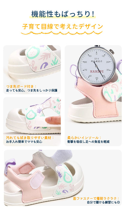 キッズサンダル サンダル ベビーサンダル 子供サンダル 子供靴 キッズシューズ つま先あり つま先保護 つま先ガード 安全サンダル 軽量 滑り止め 滑りにくい 蒸れない 通園用 スポーツ 男の子 女の子 こども キッズ ベビー