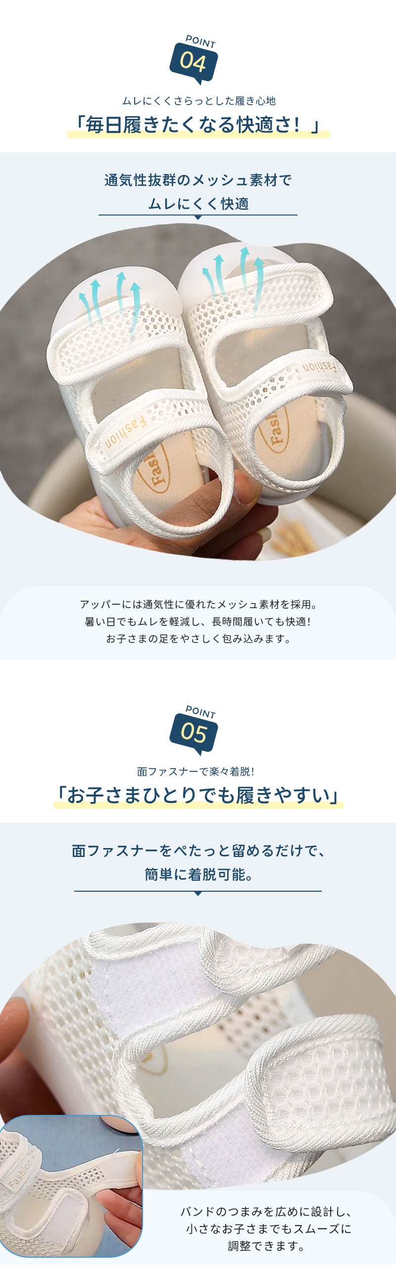 サンダル ベビー キッズ シューズ 靴 スポーツサンダル ビーチサンダル 夏物 夏靴 通気性 滑り止め つま先保護 子供 男の子 女の子 通園 通学 ビーチ 11.5cm 12cm 12.5cm 13cm 13.5cm 14cm 14.5cm