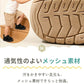 キッズサンダル サンダル ベビーサンダル 子供サンダル 子供靴 キッズシューズ つま先あり つま先保護 つま先ガード 安全サンダル 軽量 滑り止め 滑りにくい 蒸れない 通園用 スポーツ 男の子 女の子 こども キッズ ベビー