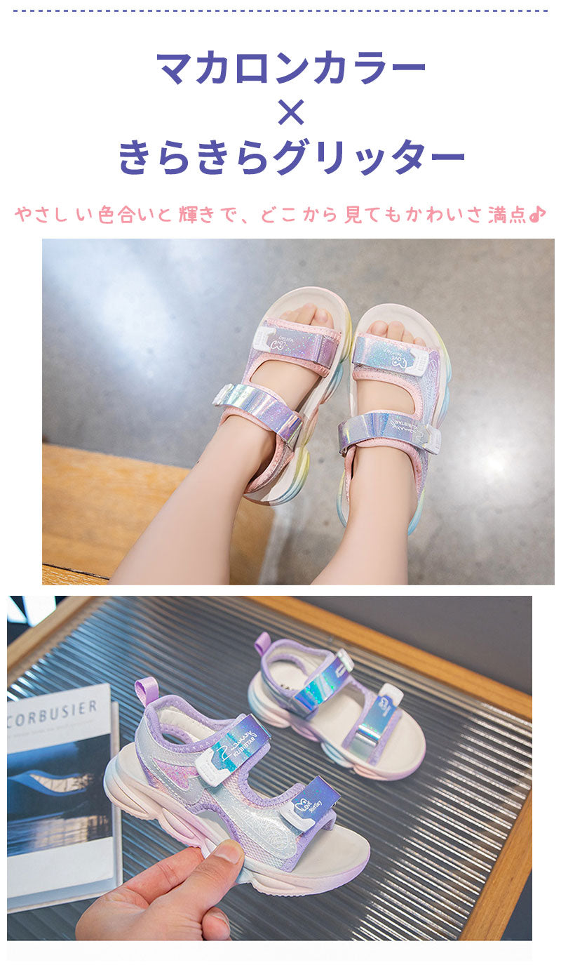 【可愛らしいグラデカラー】サンダル  キッズ スポーツサンダル 女の子 ガールズ 韓国風 キッズ ジュニア 子供 子ども 子ども靴 スポサン 軽量 かわいい おしゃれ トレンド グラデーション グリッター アウトドア 海 プール 夏