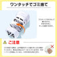 卓上クリーナー 充電式 ミニクリーナー 子供 USB 乾電池式 掃除機 ミニ掃除機 消しゴムかす クリーナー デスククリーナー 軽量 コンパクト 吸引力 掃除 静音 コードレス 小学生 キーボード 机 整理整頓 宿題 課題 プレゼント リボーン 消しゴム