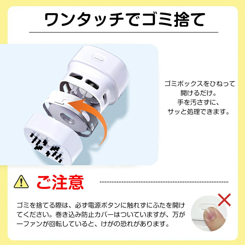 卓上クリーナー 充電式 ミニクリーナー 子供 USB 乾電池式 掃除機 ミニ掃除機 消しゴムかす クリーナー デスククリーナー 軽量 コンパクト 吸引力 掃除 静音 コードレス 小学生 キーボード 机 整理整頓 宿題 課題 プレゼント リボーン 消しゴム