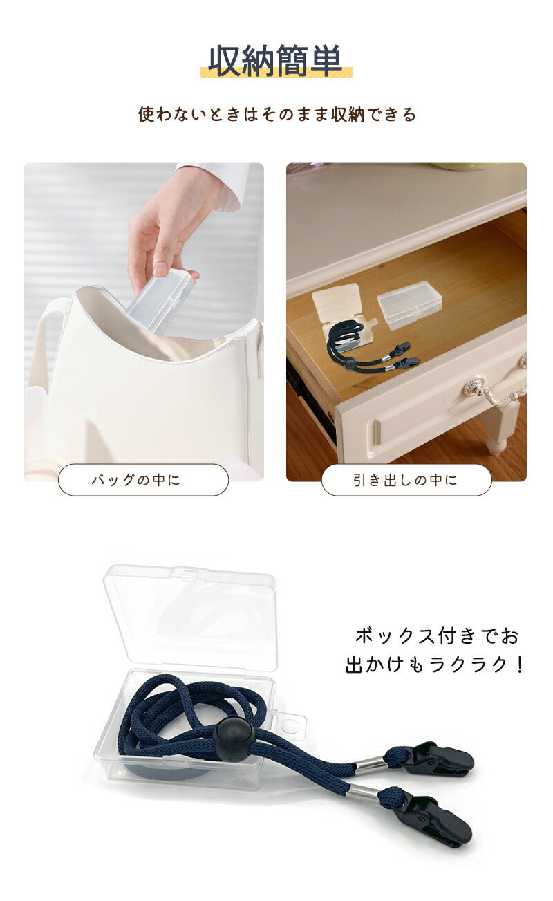 帽子クリップ あご紐 あごひも 風 ハット用クリップ  2個セット 飛び防止 帽子ストッパー 帽子キーパー ハットキーパー シンプル マスクストラップ ユニセックス ストラップ 防風 強風 自転車 落下防止 帽子止め 紐 ストラップ 帽子留め クリップ アウトドア