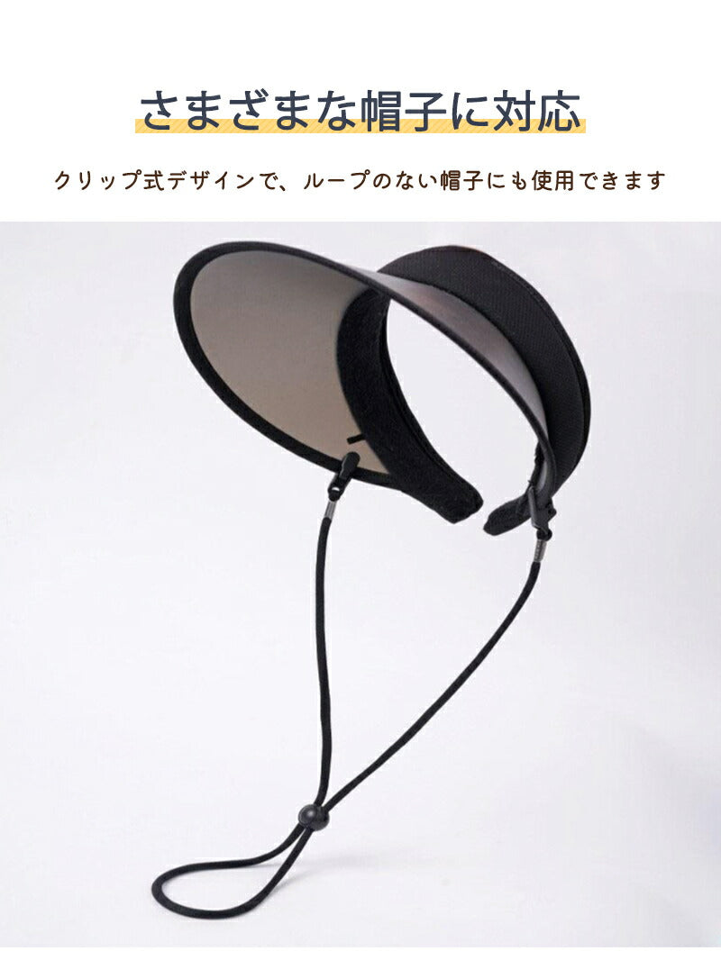 帽子クリップ あご紐 あごひも 風 ハット用クリップ  2個セット 飛び防止 帽子ストッパー 帽子キーパー ハットキーパー シンプル マスクストラップ ユニセックス ストラップ 防風 強風 自転車 落下防止 帽子止め 紐 ストラップ 帽子留め クリップ アウトドア