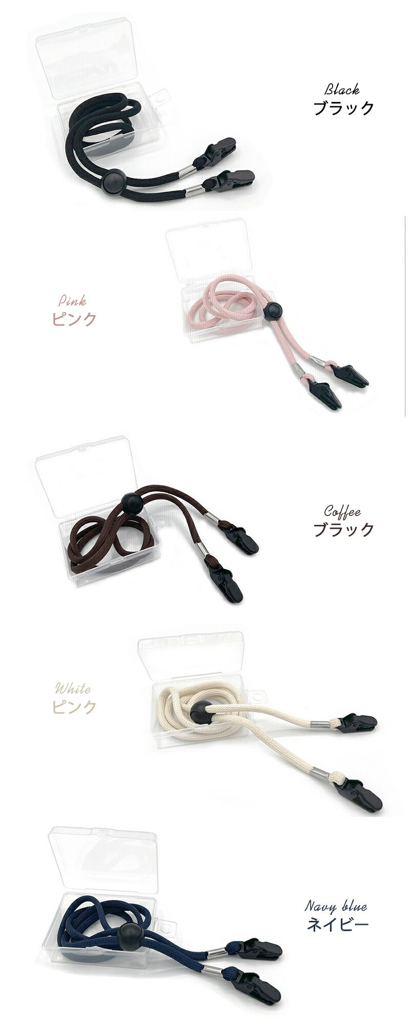 帽子クリップ あご紐 あごひも 風 ハット用クリップ  2個セット 飛び防止 帽子ストッパー 帽子キーパー ハットキーパー シンプル マスクストラップ ユニセックス ストラップ 防風 強風 自転車 落下防止 帽子止め 紐 ストラップ 帽子留め クリップ アウトドア