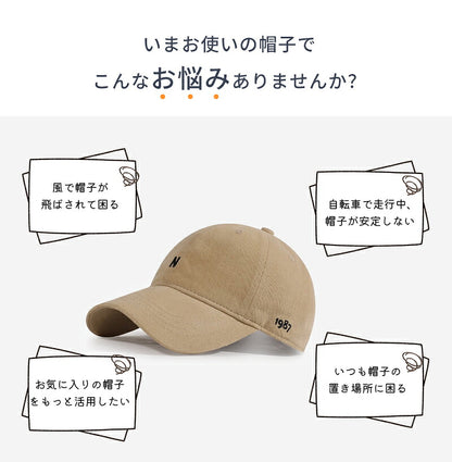 帽子クリップ あご紐 あごひも 風 ハット用クリップ  2個セット 飛び防止 帽子ストッパー 帽子キーパー ハットキーパー シンプル マスクストラップ ユニセックス ストラップ 防風 強風 自転車 落下防止 帽子止め 紐 ストラップ 帽子留め クリップ アウトドア