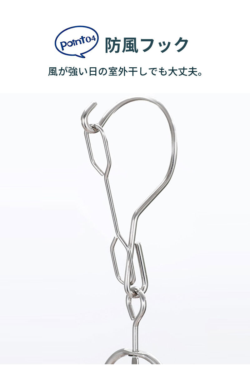 ピンチハンガー ステンレス 52ピンチ 折りたたみ コンパクト 室内物干し オールステンレス 洗濯ハンガー 丈夫 サビにくい 物干しハンガー 軽量 タオル干し 落下防止 ピンチが絡まりにくい 洗濯物干し ステンレスハンガー 洗濯ばさみ グッズ