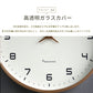 壁掛け時計 電波時計 掛け時計 木製時計 時計 壁掛け 壁掛 掛時計 電波 音がしない 静音 北欧 木製 アンティーク クロック ウォールクロック 電波掛時計 プライウッド 木目調 かわいい おしゃれ 無音 シンプル モダン クロック 上品 寝室 リビング ダイニング