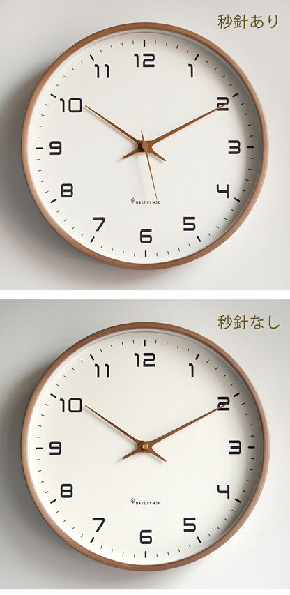 壁掛け時計 電波時計 掛け時計 木製時計 時計 壁掛け 壁掛 掛時計 電波 音がしない 静音 北欧 木製 アンティーク クロック ウォールクロック 電波掛時計 プライウッド 木目調 かわいい おしゃれ 無音 シンプル モダン クロック 上品 寝室 リビング ダイニング