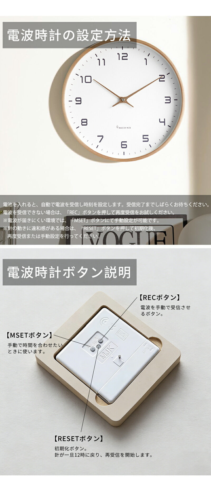 壁掛け時計 電波時計 掛け時計 木製時計 時計 壁掛け 壁掛 掛時計 電波 音がしない 静音 北欧 木製 アンティーク クロック ウォールクロック 電波掛時計 プライウッド 木目調 かわいい おしゃれ 無音 シンプル モダン クロック 上品 寝室 リビング ダイニング