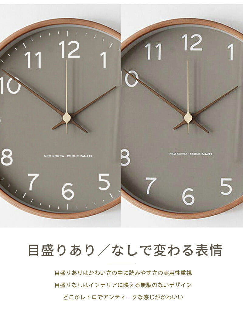 壁掛け時計 電波時計 掛け時計 木製時計 時計 壁掛け 壁掛 掛時計 電波 音がしない 静音 北欧 木製 アンティーク クロック ウォールクロック 電波掛時計 プライウッド 木目調 かわいい おしゃれ 無音 シンプル モダン クロック 上品 寝室 リビング ダイニング