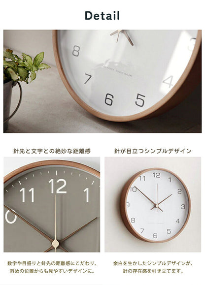 壁掛け時計 電波時計 掛け時計 木製時計 時計 壁掛け 壁掛 掛時計 電波 音がしない 静音 北欧 木製 アンティーク クロック ウォールクロック 電波掛時計 プライウッド 木目調 かわいい おしゃれ 無音 シンプル モダン クロック 上品 寝室 リビング ダイニング