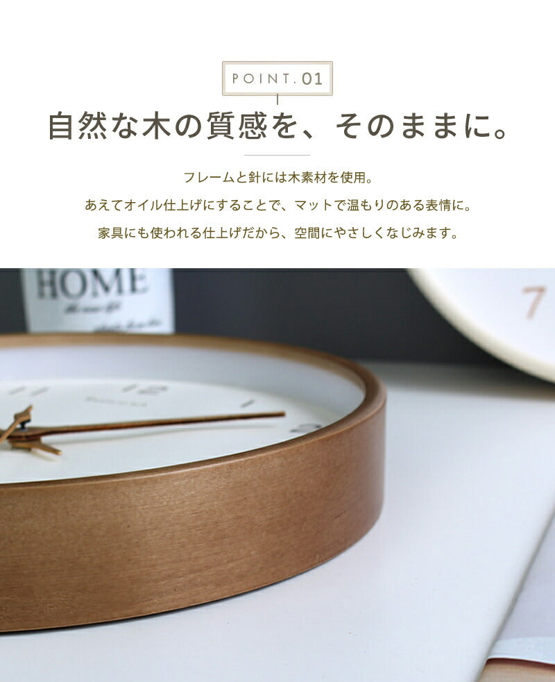 掛け時計 時計 壁掛け 木製 静音 リビング クロック 見やすい 北欧 壁掛け時計 かべ掛け時計 オシャレ レトロ アナログ 掛時計 シンプル かわいい 可愛い モダン かけ時計 静か 木 ナチュラル インテリア 飾り 軽量 壁時計 大きい 結婚 新築 引越し 開店 開業 おしゃれ