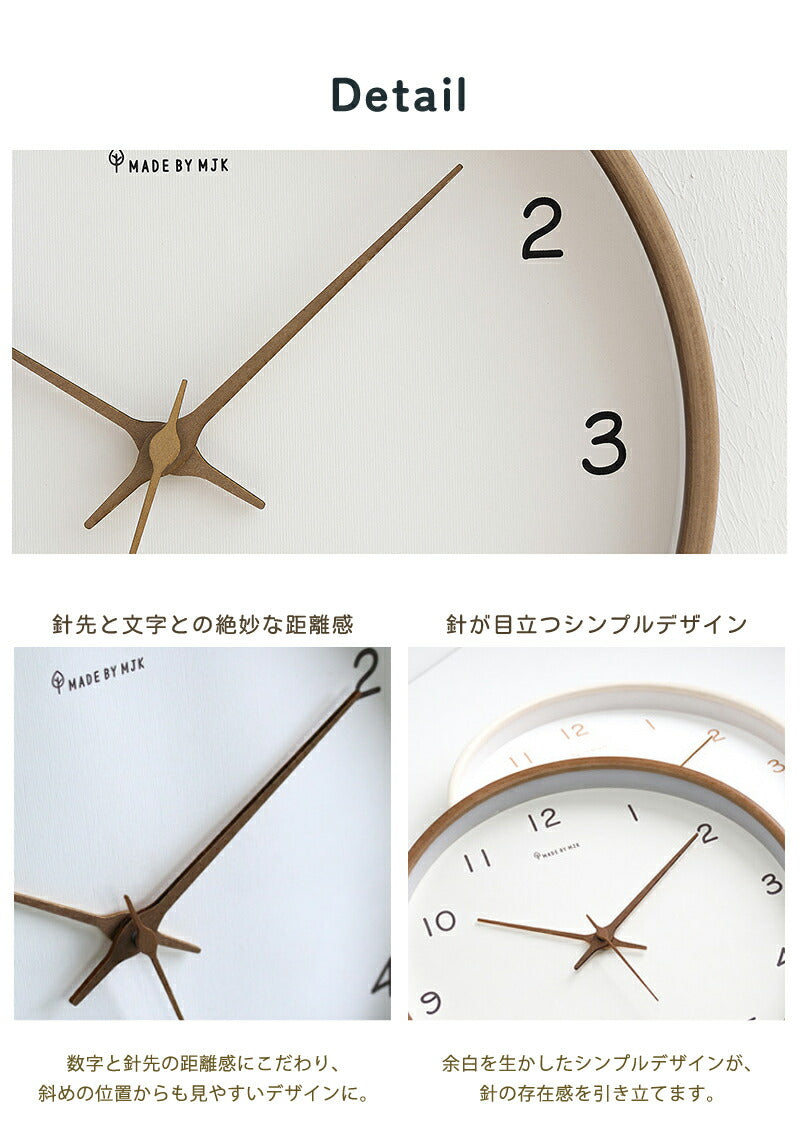 掛け時計 時計 壁掛け 木製 静音 リビング クロック 見やすい 北欧 壁掛け時計 かべ掛け時計 オシャレ レトロ アナログ 掛時計 シンプル かわいい 可愛い モダン かけ時計 静か 木 ナチュラル インテリア 飾り 軽量 壁時計 大きい 結婚 新築 引越し 開店 開業 おしゃれ