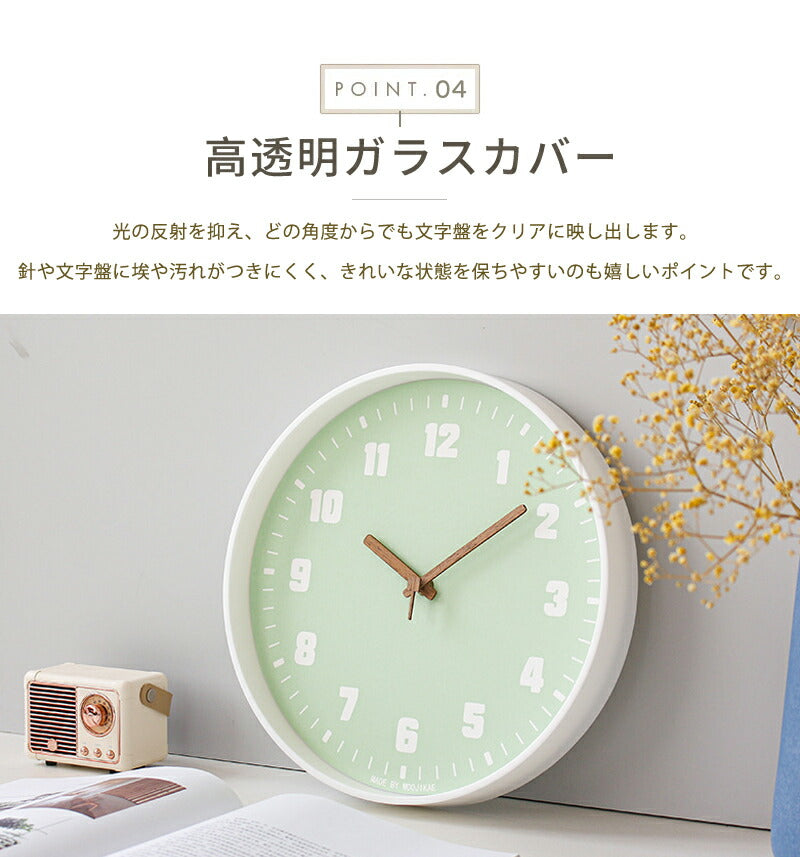 掛け時計 時計 壁掛け 木製 静音 リビング クロック 見やすい 北欧 壁掛け時計 かべ掛け時計 オシャレ レトロ アナログ 掛時計 シンプル かわいい 可愛い モダン かけ時計 静か 木 ナチュラル インテリア 飾り 軽量 壁時計 大きい 結婚 新築 引越し 開店 開業 おしゃれ