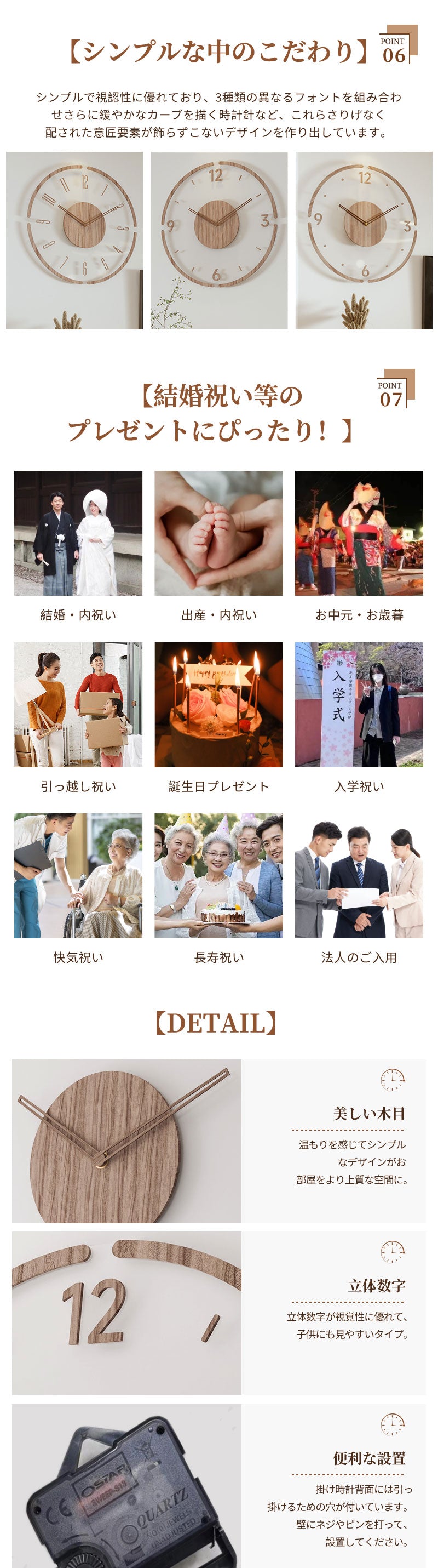 掛け時計 壁掛け時計 木製 電波 連続秒針 シンプル 薄型 軽量 北欧 デザイン アート ファッション 雰囲気 リビング 寝室 ダイニング 部屋飾り レディース メンズ クリスマス プレゼント 30cm 35cm