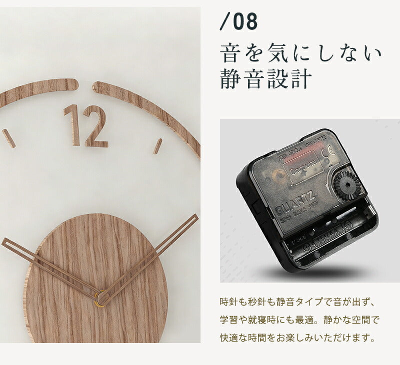 壁掛け時計 電波時計 掛け時計 木製時計 時計 壁掛け 壁掛 30cm 35cm 掛時計 電波 音がしない 静音 北欧 木製 アンティーク クロック ウォールクロック 電波掛時計 プライウッド 木目調 かわいい おしゃれ 無音 シンプル モダン クロック 上品 寝室 リビング ダイニング