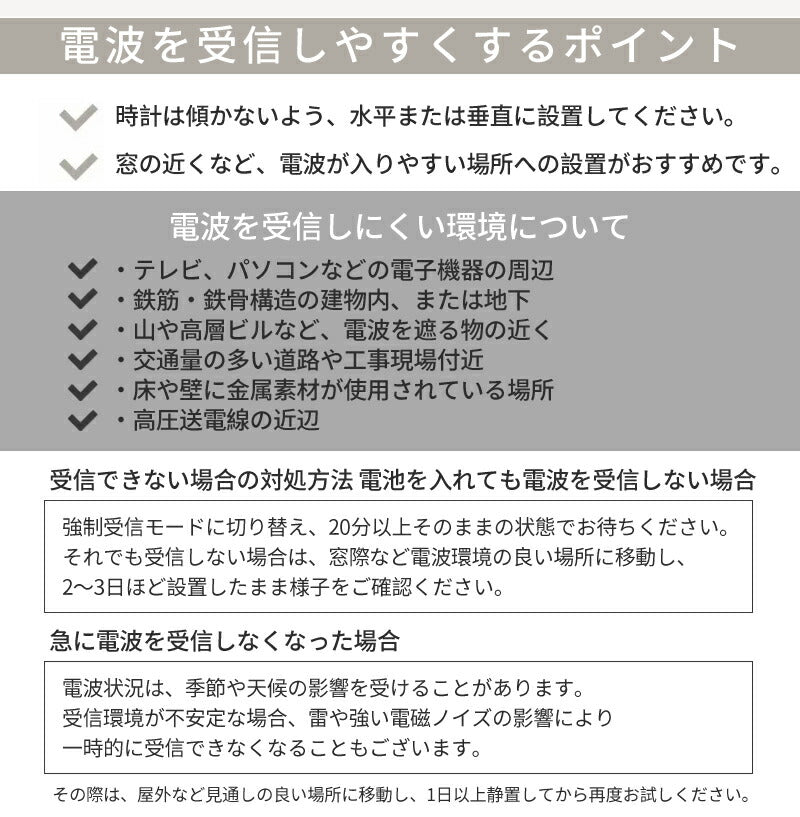 壁掛け時計 電波時計 掛け時計 木製時計 時計 壁掛け 壁掛 30cm 35cm 掛時計 電波 音がしない 静音 北欧 木製 アンティーク クロック ウォールクロック 電波掛時計 プライウッド 木目調 かわいい おしゃれ 無音 シンプル モダン クロック 上品 寝室 リビング ダイニング