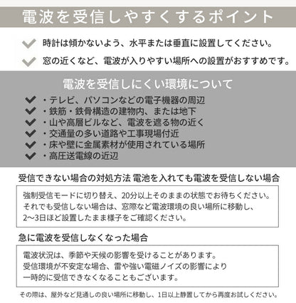 壁掛け時計 電波時計 掛け時計 木製時計 時計 壁掛け 壁掛 30cm 35cm 掛時計 電波 音がしない 静音 北欧 木製 アンティーク クロック ウォールクロック 電波掛時計 プライウッド 木目調 かわいい おしゃれ 無音 シンプル モダン クロック 上品 寝室 リビング ダイニング