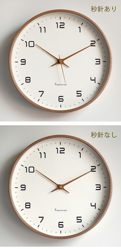 壁掛け時計 電波時計 掛け時計 木製時計 時計 壁掛け 壁掛 掛時計 電波 音がしない 静音 北欧 木製 アンティーク クロック ウォールクロック 電波掛時計 プライウッド 木目調 かわいい おしゃれ 無音 シンプル モダン クロック 上品 寝室 リビング ダイニング