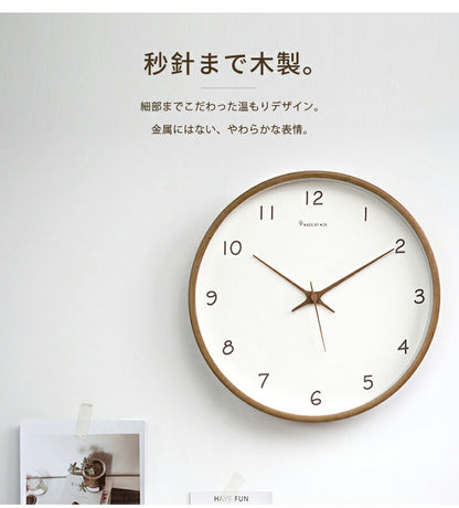 掛け時計 時計 壁掛け 木製 静音 リビング クロック 見やすい 北欧 壁掛け時計 かべ掛け時計 オシャレ レトロ アナログ 掛時計 シンプル かわいい 可愛い モダン かけ時計 静か 木 ナチュラル インテリア 飾り 軽量 壁時計 大きい 結婚 新築 引越し 開店 開業 おしゃれ
