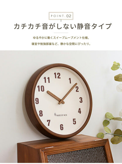 掛け時計 時計 壁掛け 木製 静音 リビング クロック 見やすい 北欧 壁掛け時計 かべ掛け時計 オシャレ レトロ アナログ 掛時計 シンプル かわいい 可愛い モダン かけ時計 静か 木 ナチュラル インテリア 飾り 軽量 壁時計 大きい 結婚 新築 引越し 開店 開業 おしゃれ