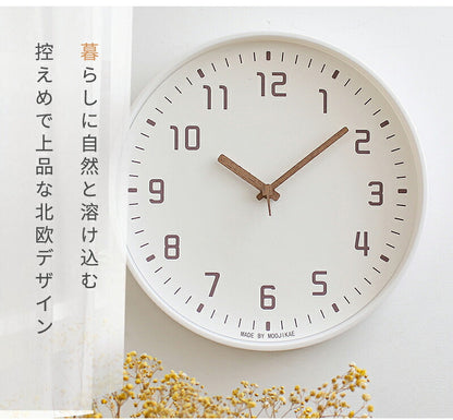 掛け時計 時計 壁掛け 木製 静音 リビング クロック 見やすい 北欧 壁掛け時計 かべ掛け時計 オシャレ レトロ アナログ 掛時計 シンプル かわいい 可愛い モダン かけ時計 静か 木 ナチュラル インテリア 飾り 軽量 壁時計 大きい 結婚 新築 引越し 開店 開業 おしゃれ