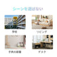 知育時計 壁掛け 置き時計 壁掛け時計 子供用 キッズ かべかけ時計 非電波 時間管理 時間学習 置き掛け兼用 アナログ 静音 可愛い 見やすい 幼児 学習用 clock-2001