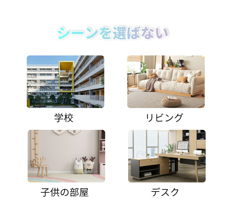 知育時計 壁掛け 置き時計 壁掛け時計 子供用 キッズ かべかけ時計 非電波 時間管理 時間学習 置き掛け兼用 アナログ 静音 可愛い 見やすい 幼児 学習用 clock-2001
