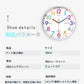 知育時計 壁掛け 置き時計 壁掛け時計 子供用 キッズ かべかけ時計 非電波 時間管理 時間学習 置き掛け兼用 アナログ 静音 可愛い 見やすい 幼児 学習用 clock-2001