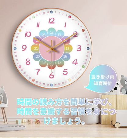 知育時計 壁掛け 置き時計 壁掛け時計 子供用 キッズ かべかけ時計 非電波 時間管理 時間学習 置き掛け兼用 アナログ 静音 可愛い 見やすい 幼児 学習用 勉強用 贈り物 30CM 12寸 小学校 寝室 リビング おしゃれ シンプル学習教育グッズ 連続秒針 大文字