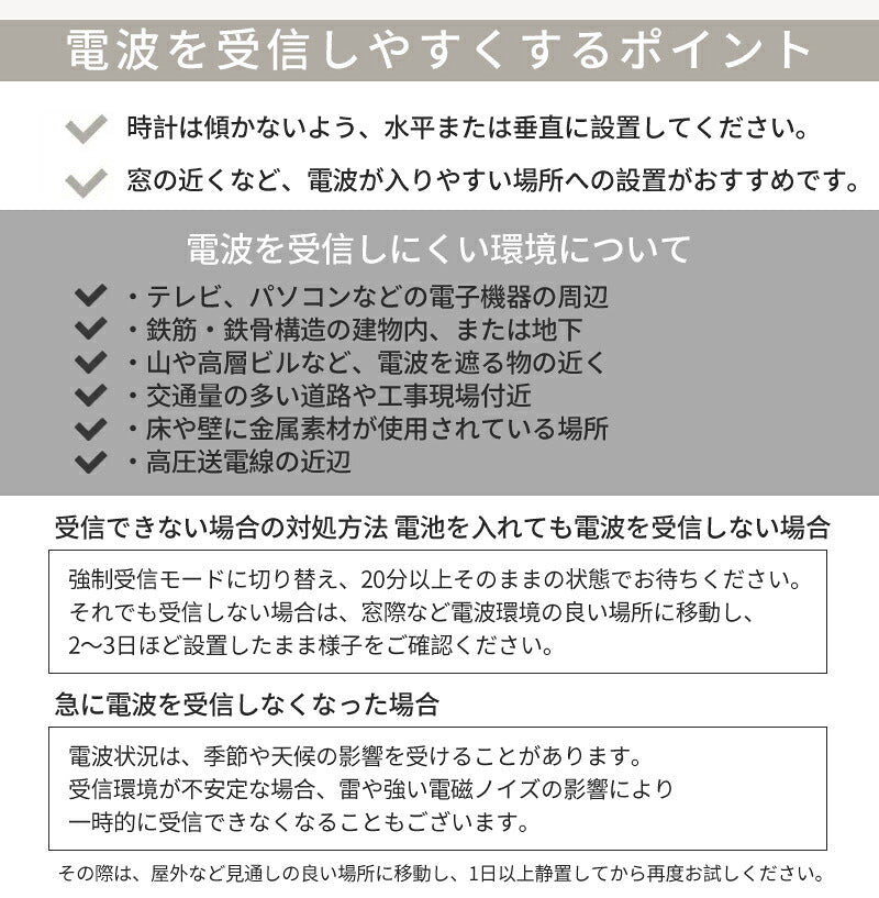 壁掛け時計 電波時計 掛け時計 木製時計 時計 壁掛け 壁掛 30cm 35cm 掛時計 電波 音がしない 静音 北欧 木製 アンティーク クロック ウォールクロック 電波掛時計 プライウッド 木目調 かわいい おしゃれ 無音 シンプル モダン クロック 上品 寝室 リビング ダイニング