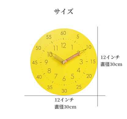 壁掛け時計 知育時計 子供部屋 キッズ 掛け時計 ウォールクロック おしゃれ 静音 シンプル 木製 非電波 静か 時間管理 連続秒針 見やすい 大文字 クロック インテリア 万能デザイン 知育 こども リビング 学習 壁掛け