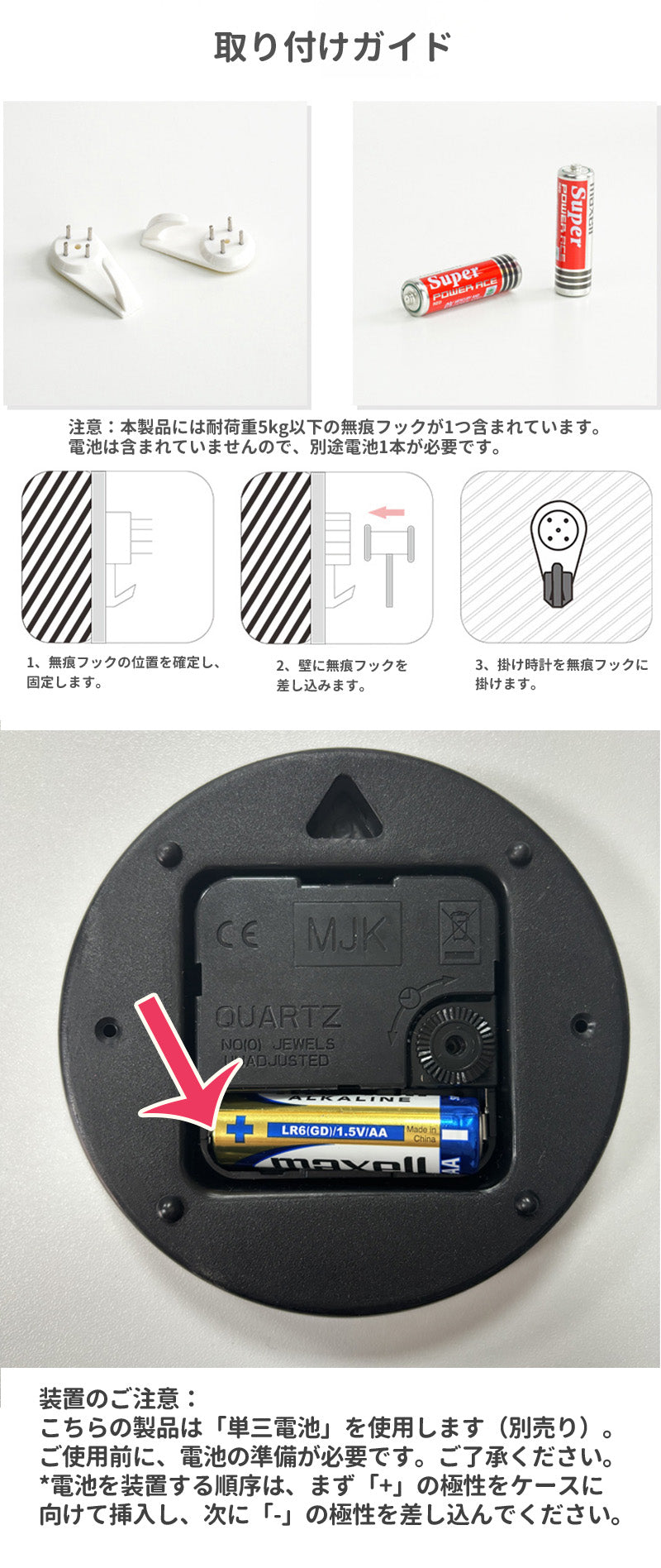 壁掛け時計 知育時計 子供部屋 キッズ 掛け時計 ウォールクロック おしゃれ 静音 シンプル 木製 非電波 静か 時間管理 連続秒針 見やすい 大文字 クロックclock-1001